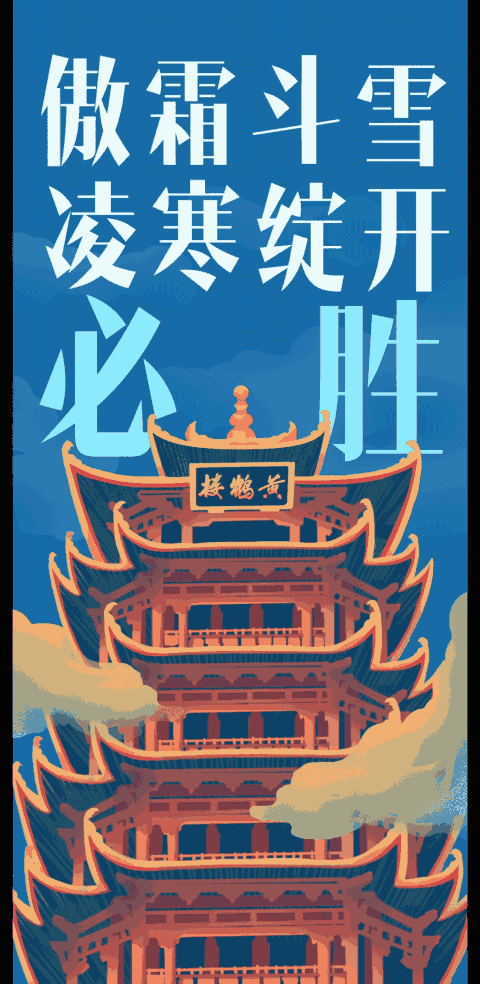 【全国疫情动态最新消息,全国疫情最新消息情况数据】